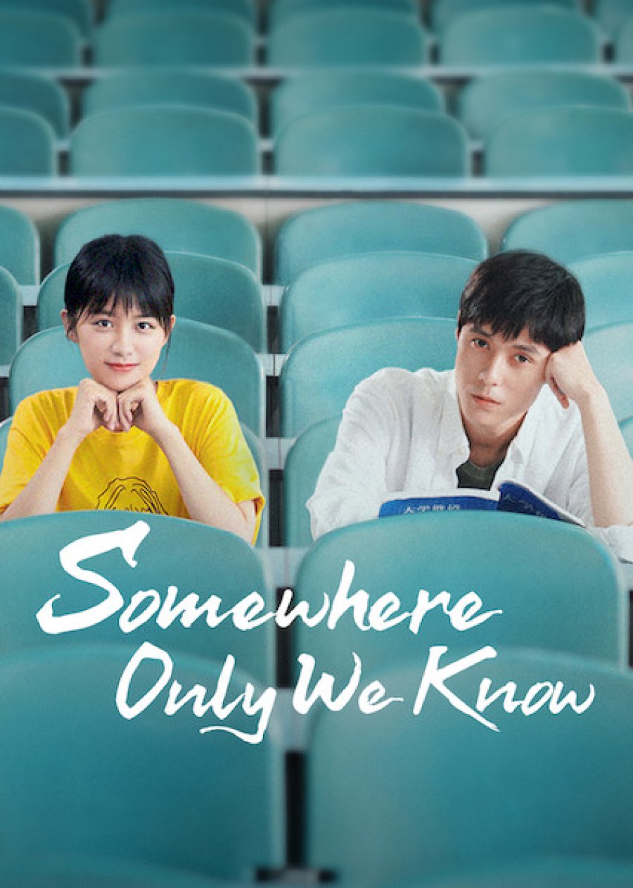 دانلود سریال چینی جایی که فقط ما میدانیم 2019 Somewhere Only We Know