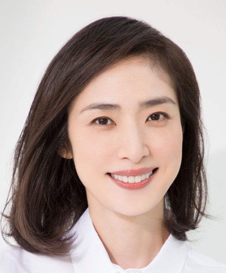 Amami Yuki