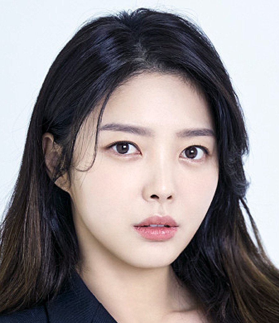 Uhm Hyun Kyung