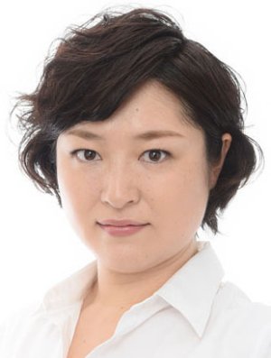 Shuhama Harumi