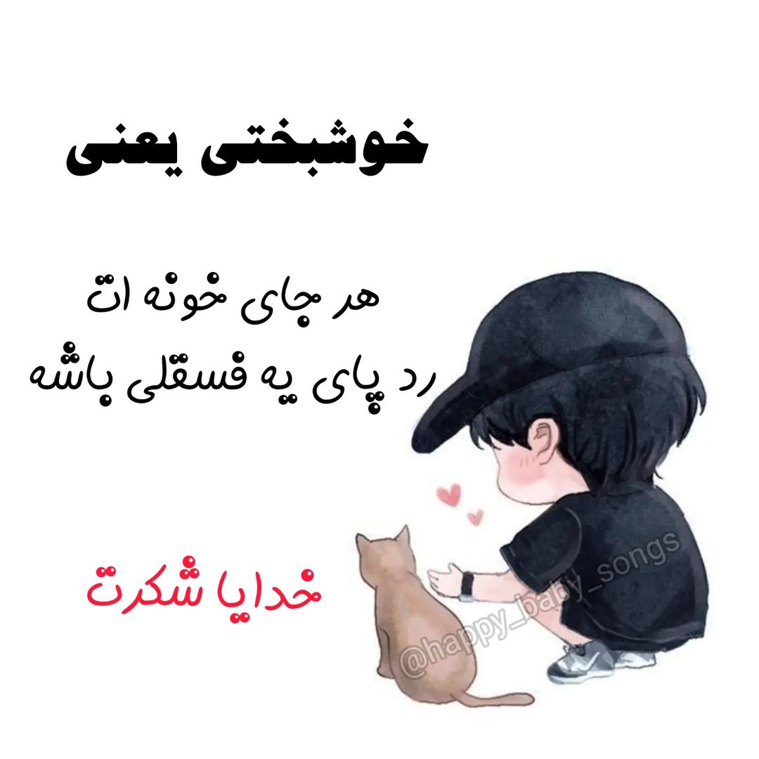 فاطی