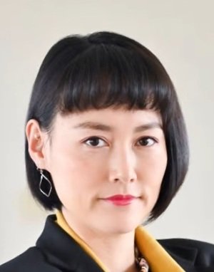 Kikuchi Rinko