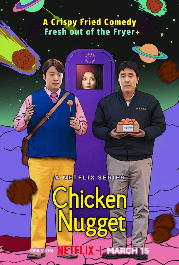 دانلود سریال کره ای ناگت مرغ 2024 Chicken Nugget