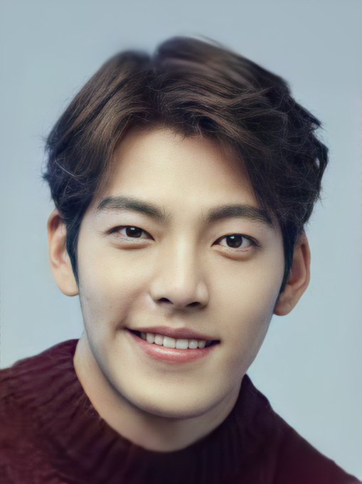 Kim Woo Bin