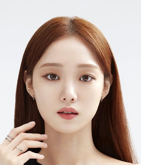 Lee Sung Kyung