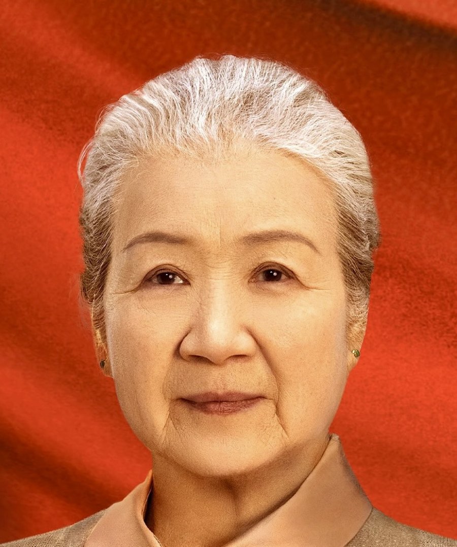 Cao Cui Fen