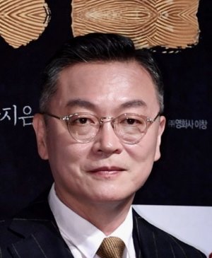 Kim Eui Sung