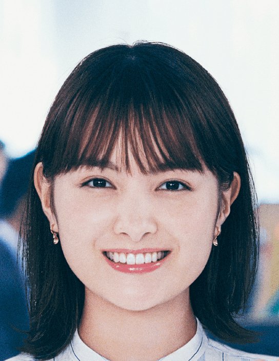 Aoi Wakana