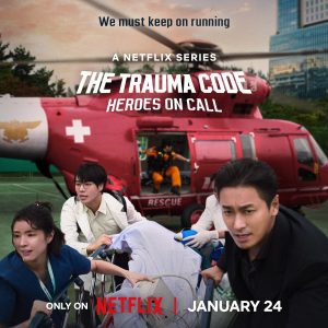 دانلود سریال کره ای کد تروما :قهرمانان در آماده باش 2025 The Trauma Code: Heroes on Call