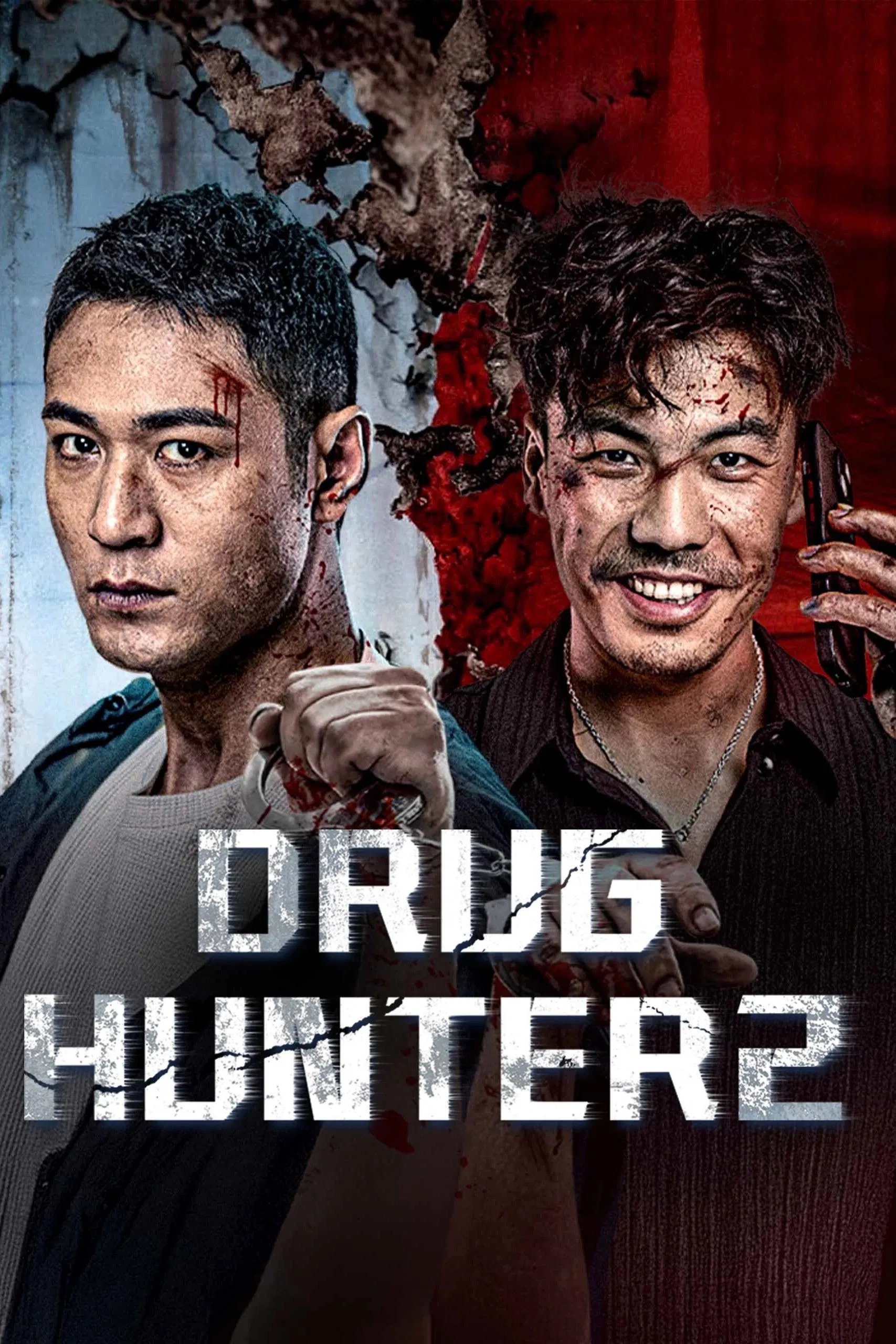 دانلود فیلم چینی شکار مواد 2024 Drug Hunting